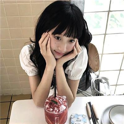 故土